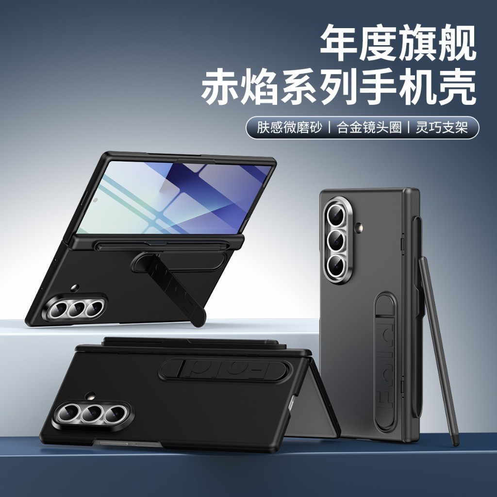 Tempered Glass Screen - Etui na telefon z przednią szybką