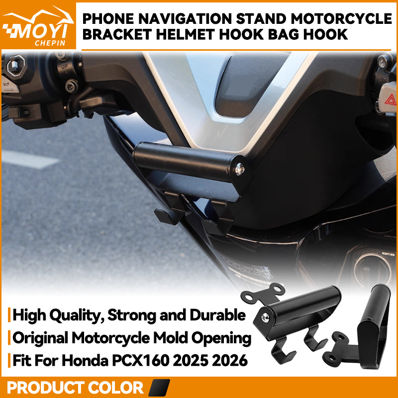 Phone Accessories Hooks - Akcesoria do Honda PCX160 PCX 160