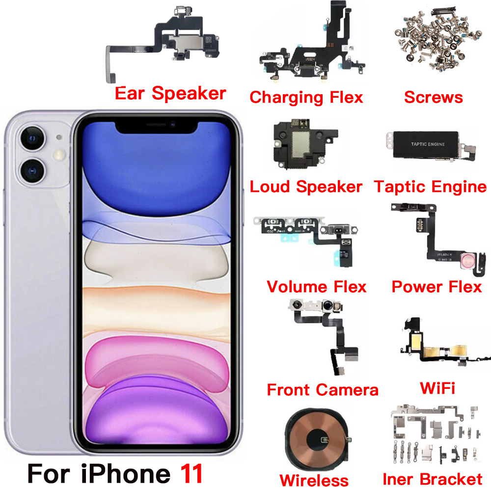 Phone Accessories Business - Wewnętrzne akcesoria do iPhone 11: przednia