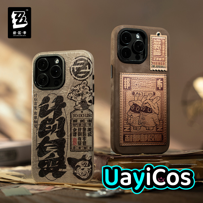 Phone Zone Accessories & Repair Lake Charles La - Oryginalne etui na telefon Zenless Zone