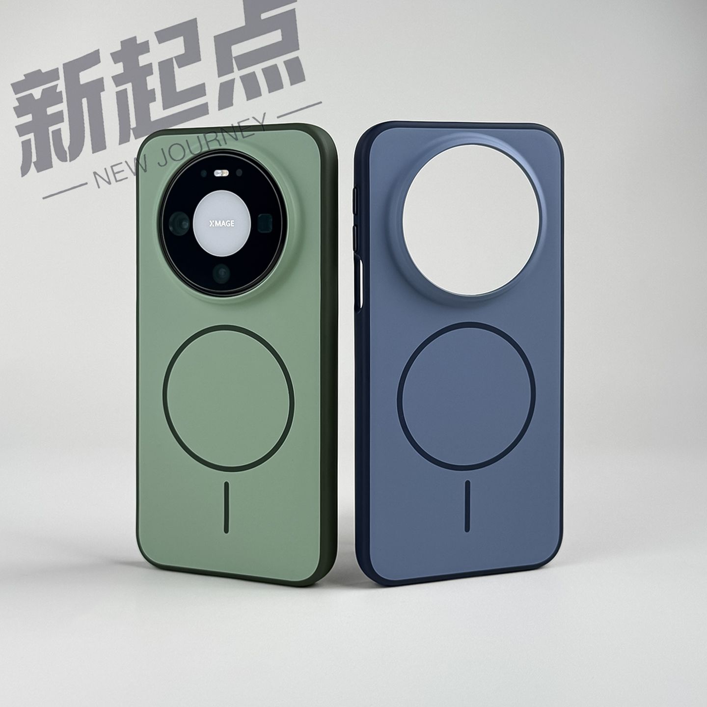 Etui na Huawei Mate 80 Pro Max – Phone Ring Holder recenzja i cena