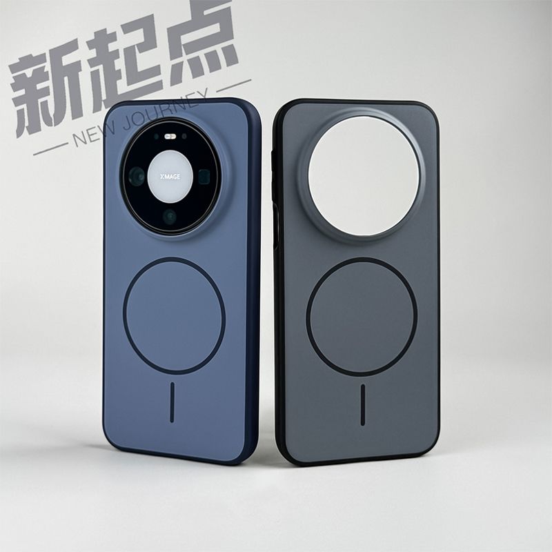 Etui na Huawei Mate 80 Pro Max – Phone Ring Holder recenzja i cena