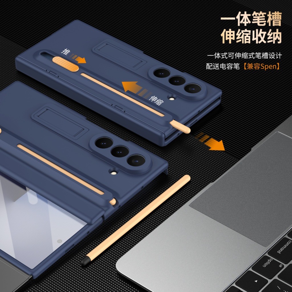 Etui na telefon z hartowanym s – Tempered Glass Screen recenzja i cena