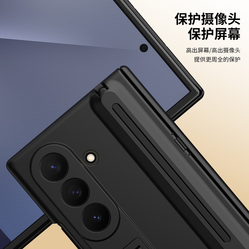 Etui na telefon z hartowanym s – Tempered Glass Screen recenzja i cena