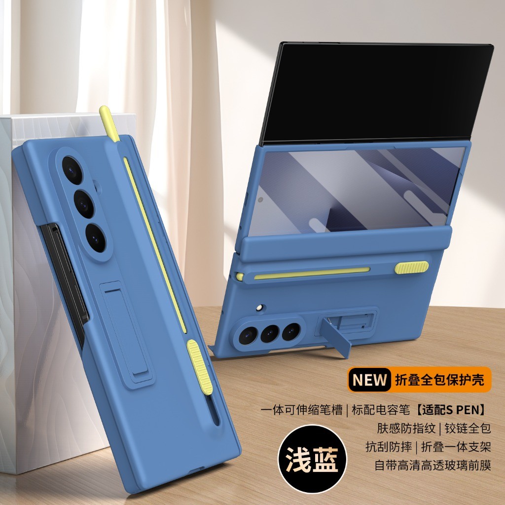 Etui na telefon z hartowanym s – Tempered Glass Screen recenzja i cena