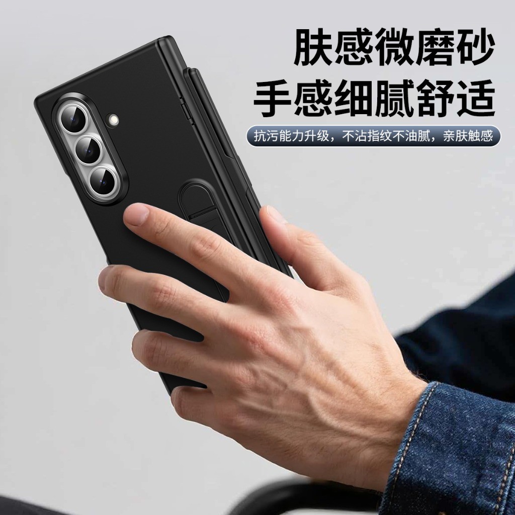 Etui na telefon z przednią szy – Tempered Glass Screen recenzja i cena