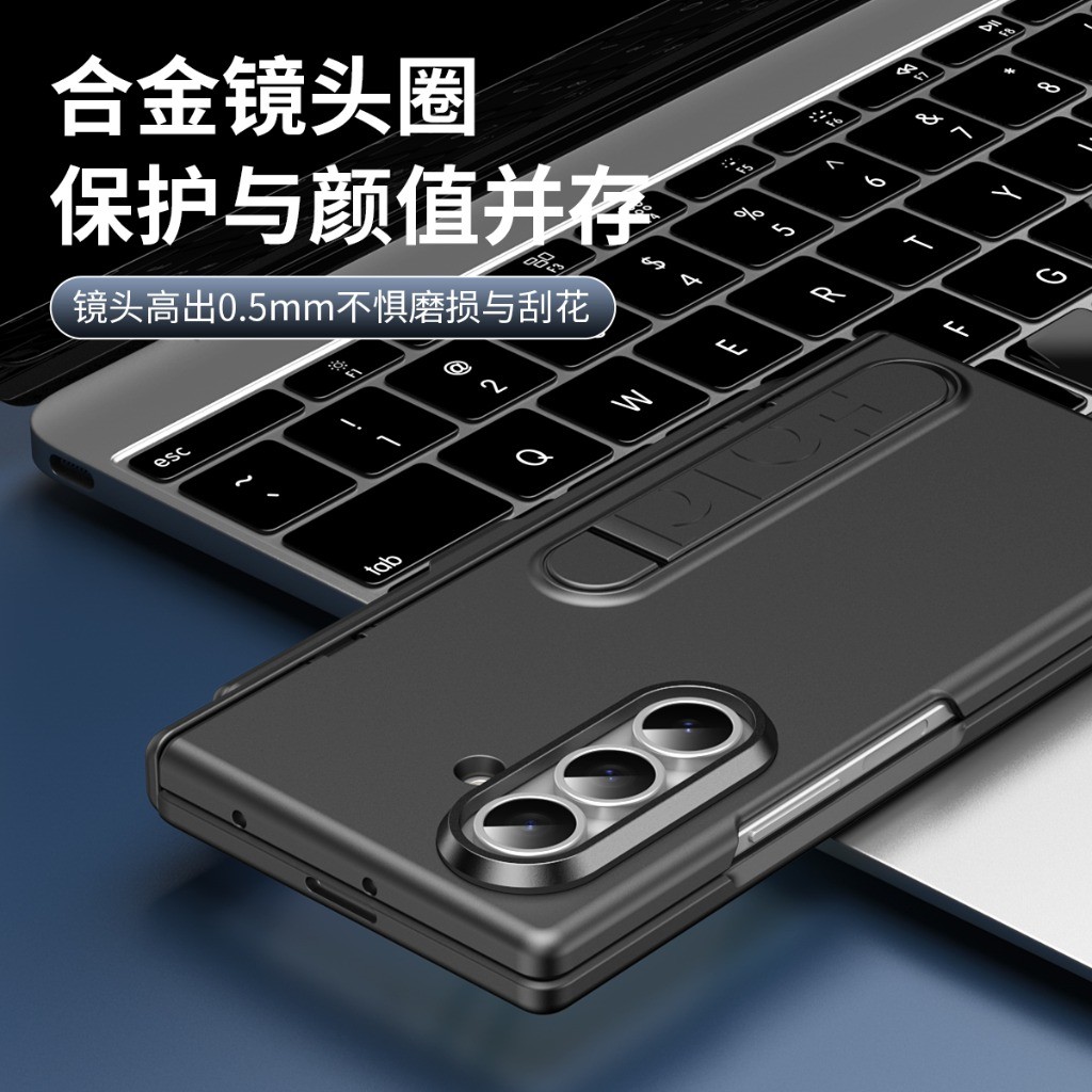 Etui na telefon z przednią szy – Tempered Glass Screen recenzja i cena