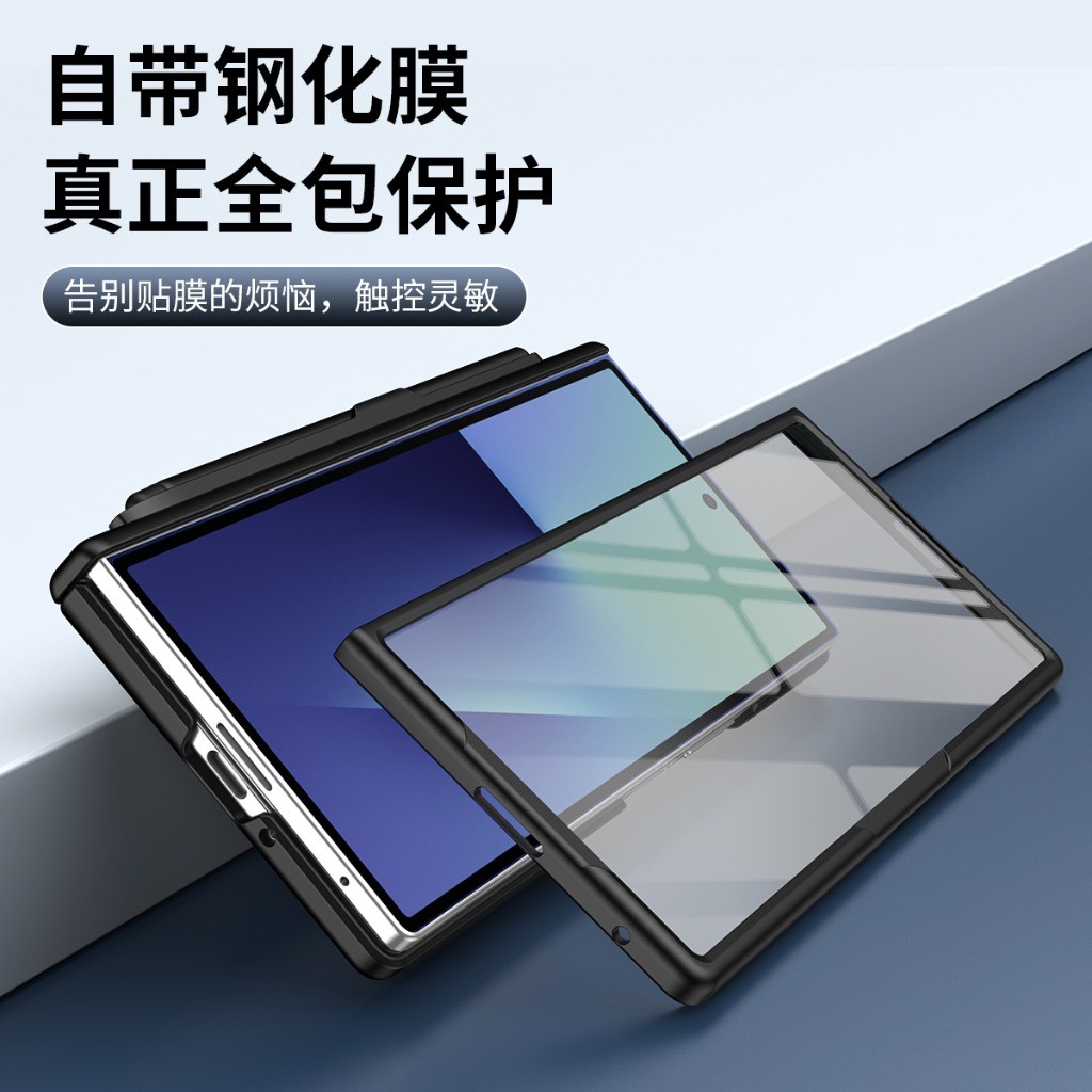 Etui na telefon z przednią szy – Tempered Glass Screen recenzja i cena