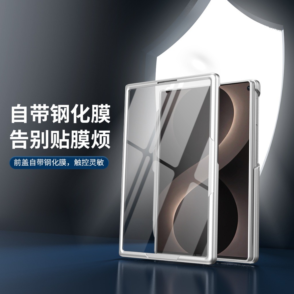 360 °   Obrotowy uchwyt pierśc – Tempered Glass Screen recenzja i cena