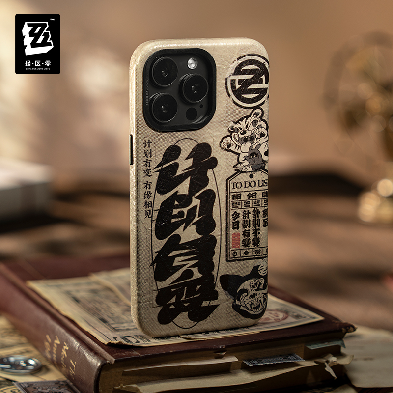 Oryginalne etui na telefon Zen – Phone Zone Accessories & Repair Lake Charles La recenzja i cena