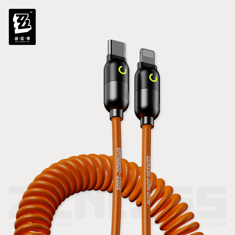 Kabel do szybkiego ładowania Z – Phone Zone Accessories & Repair Lake Charles La recenzja i cena